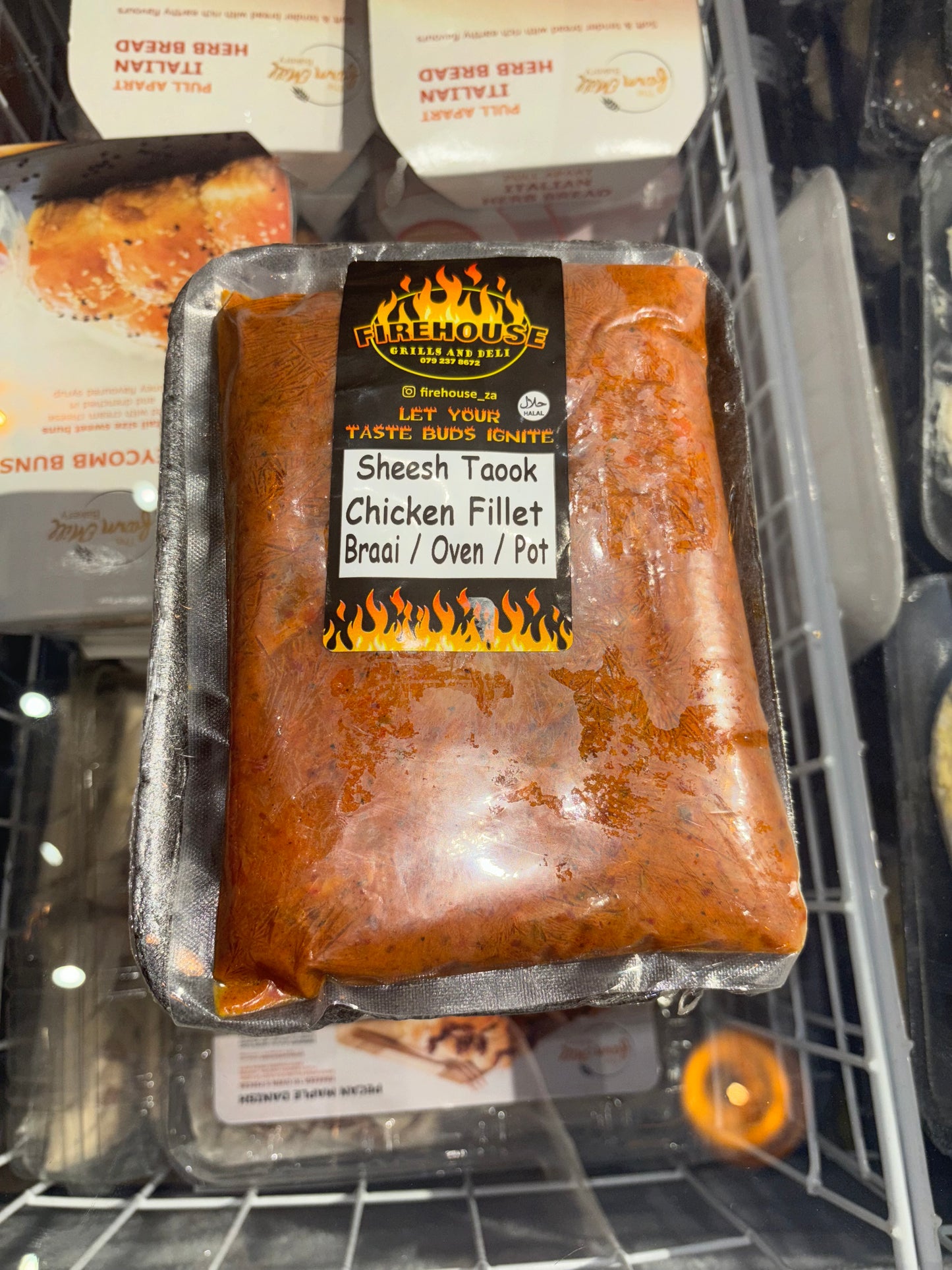 FIREHOUSE MARINATED FILLET