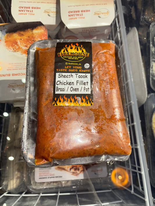 FIREHOUSE MARINATED FILLET