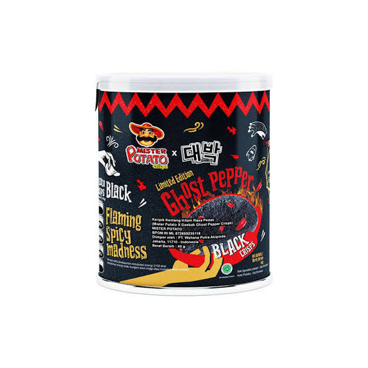 GHOST PEPPER 45G